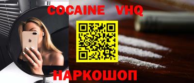 трава Бугуруслан