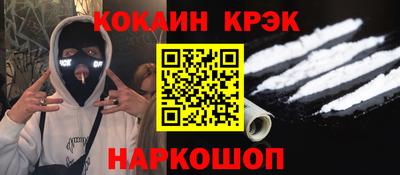 МДМА Бузулук