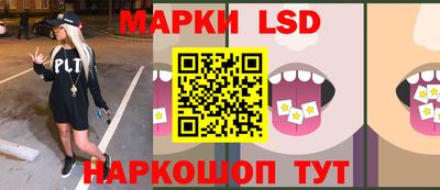 ALPHA-PVP Будённовск