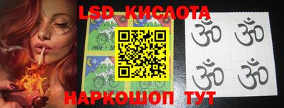 МДМА Бузулук