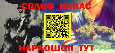 ALPHA-PVP Будённовск