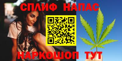 ALPHA-PVP Будённовск