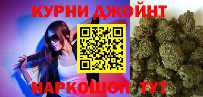 МДМА Бузулук