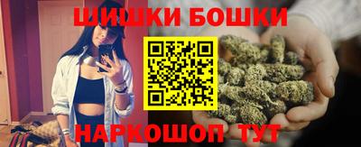ALPHA-PVP Будённовск