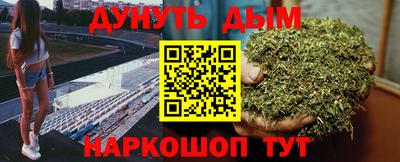 МДМА Бузулук