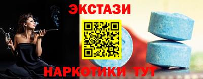 ALPHA-PVP Будённовск