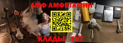 МДМА Бузулук