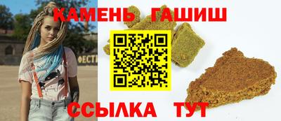 ALPHA-PVP Будённовск