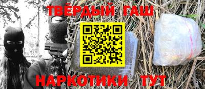 МДМА Бузулук