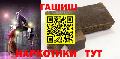 ALPHA-PVP Будённовск