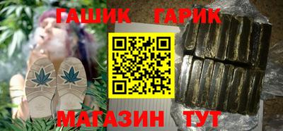 трава Бугуруслан